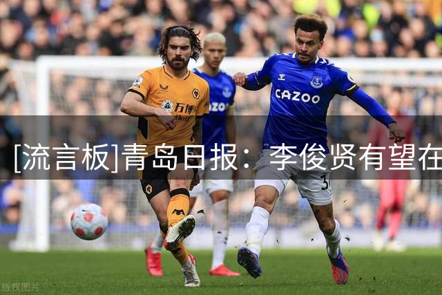 about image